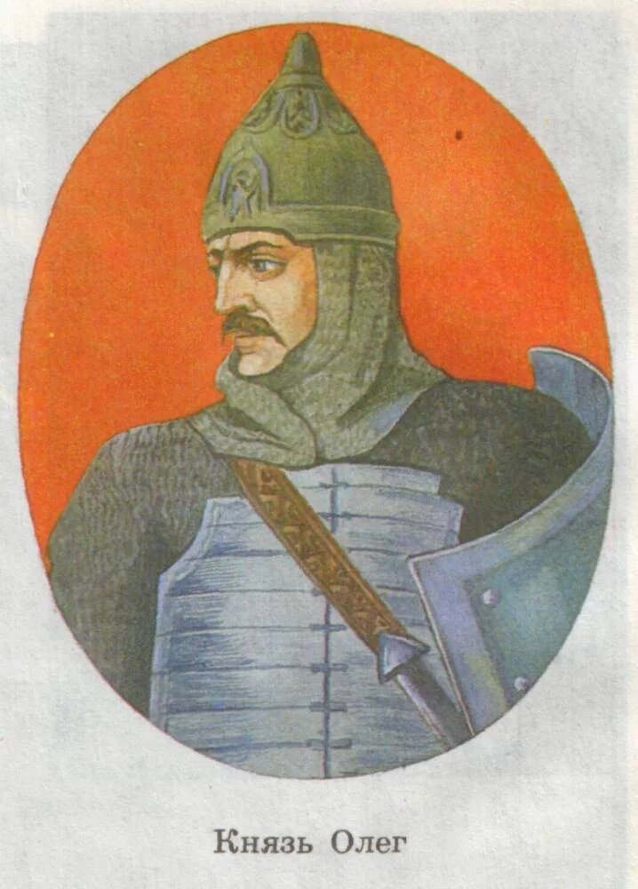 Фото из Яндекс.Картинки