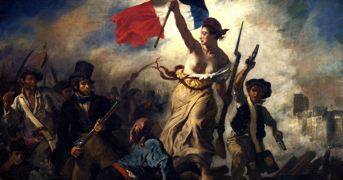 Свобода ведущая народ