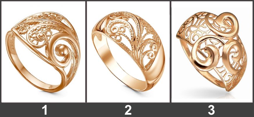 Выберите ажурное кольцо