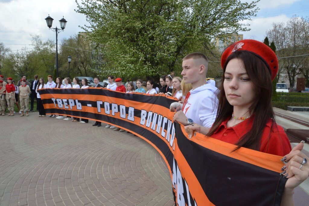 В Твери волонтёры раздадут пять тысяч георгиевских лент до Дня Победы