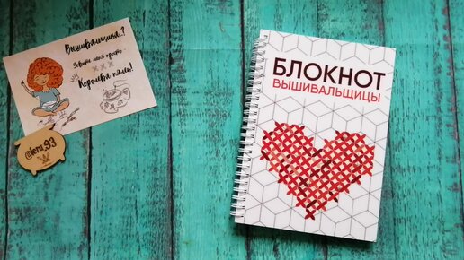 Лена купила книгу сколько