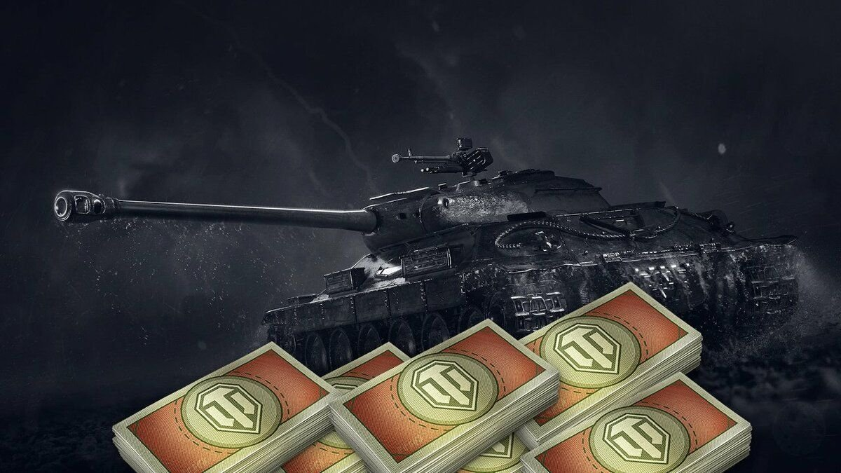 Боновый аукцион мир танков 2024. Боны в World of Tanks. Боновый магазин World of Tanks. Боны в ворлд оф танк. Танки за боны в World of Tanks.