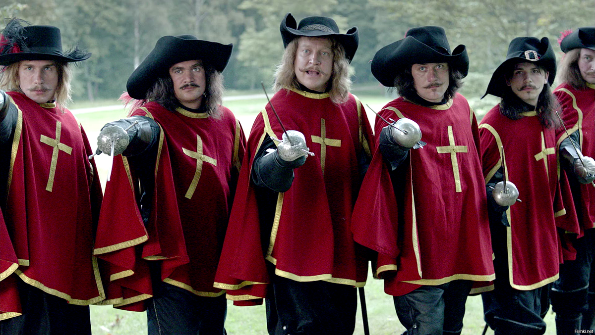 Гвардейцы кардинала три мушкетера