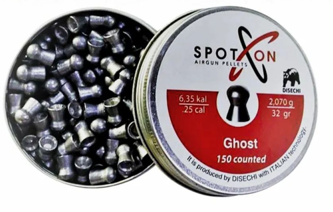 Вес 2,07 грамм (32 gr)  калибр 6,35 (25 cal) количество в упаковке 150 шт. форма полусферическая