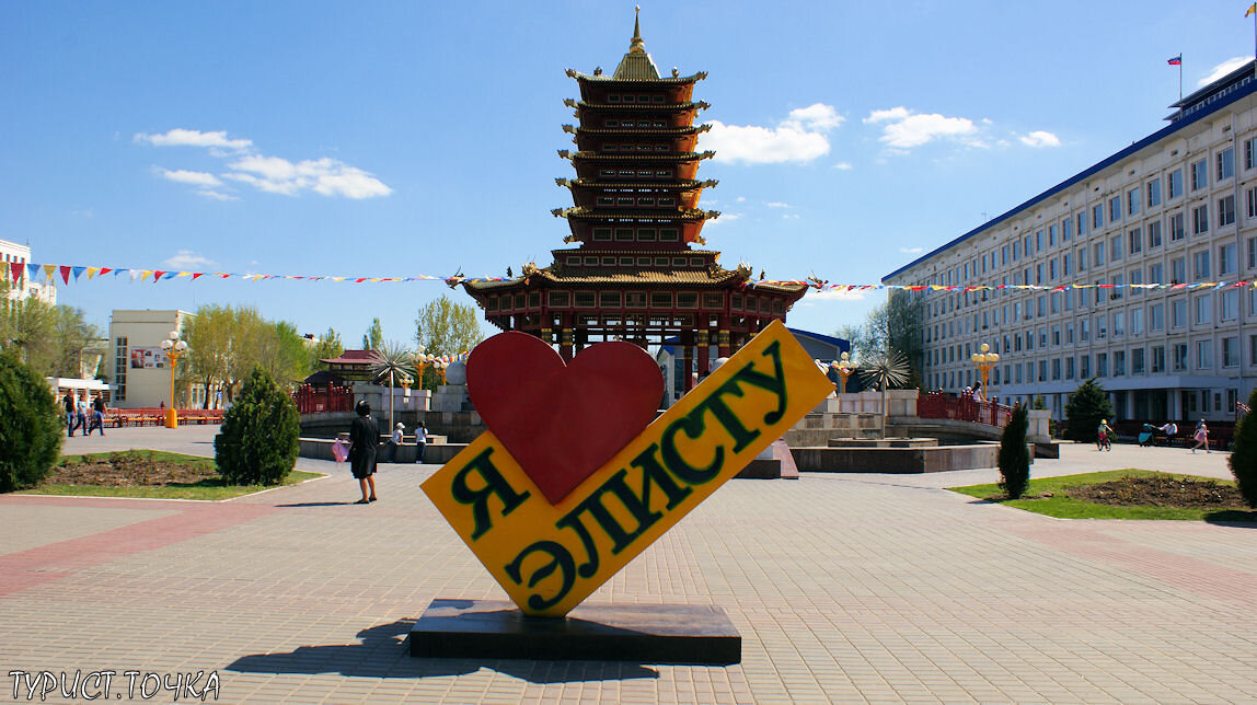 Пагода семи дней в воронеже