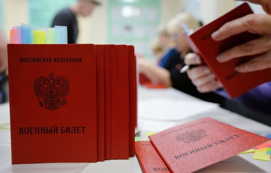    В Минобороны подтвердили рассылку повесток с новыми предупреждениями за неявку в военкомат