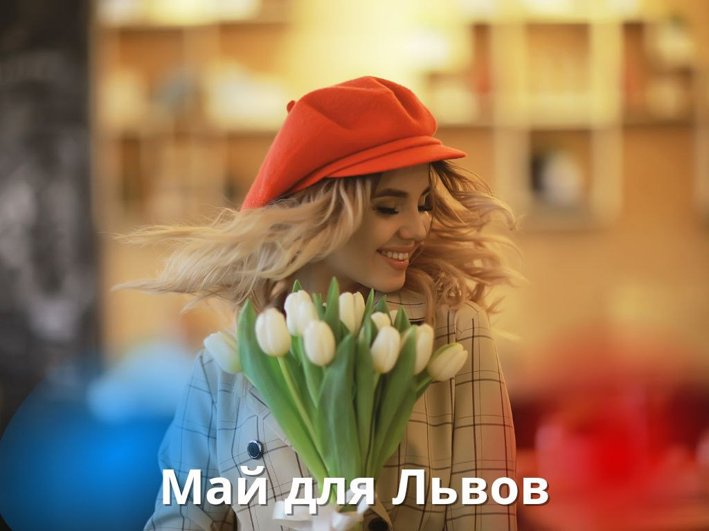 Источник Canva.com