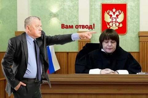 Картинка взята из системы интернет