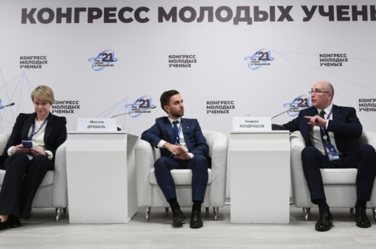    генеральный директор Российского общества "Знание" Максим Древаль.