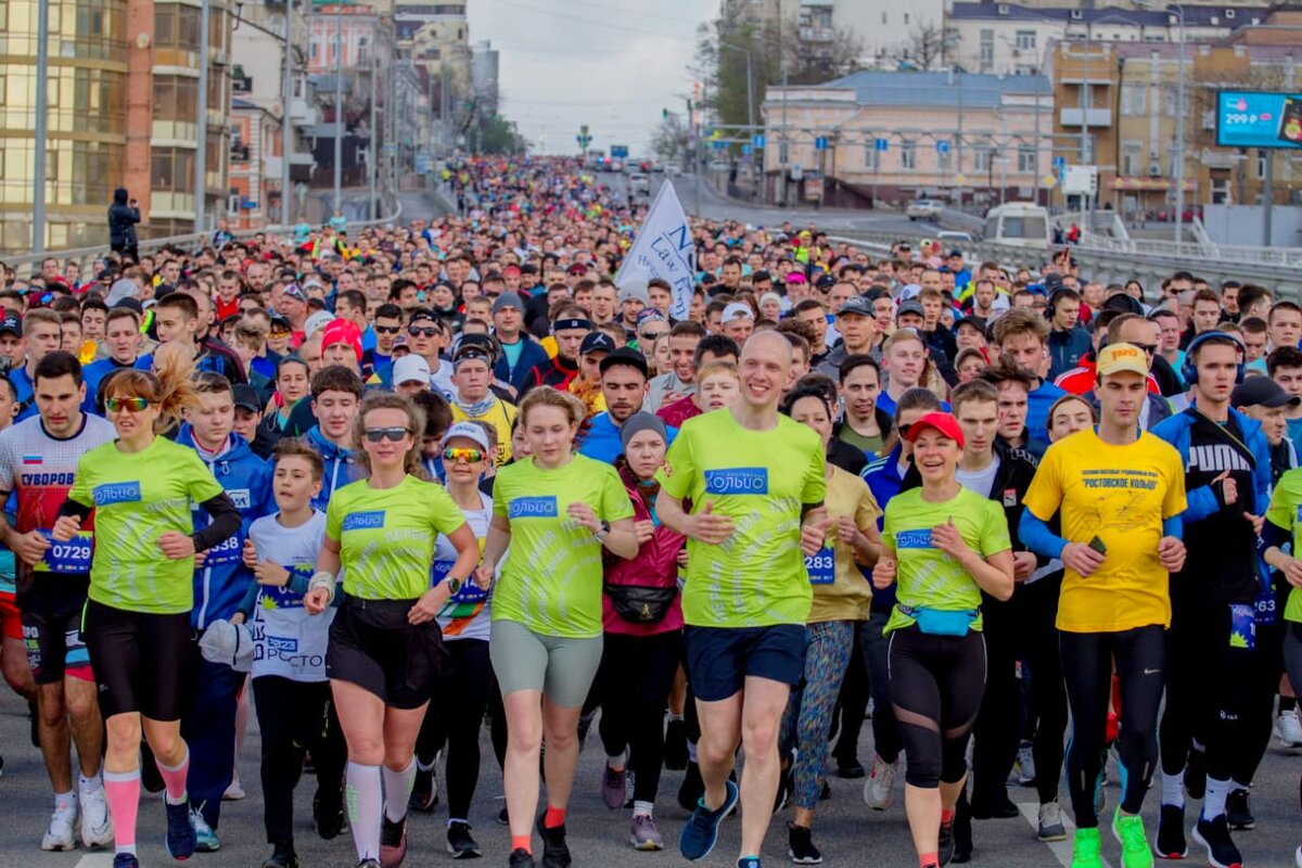 Забег в ростове на дону