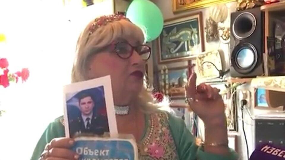 Фото: © Скриншот видео