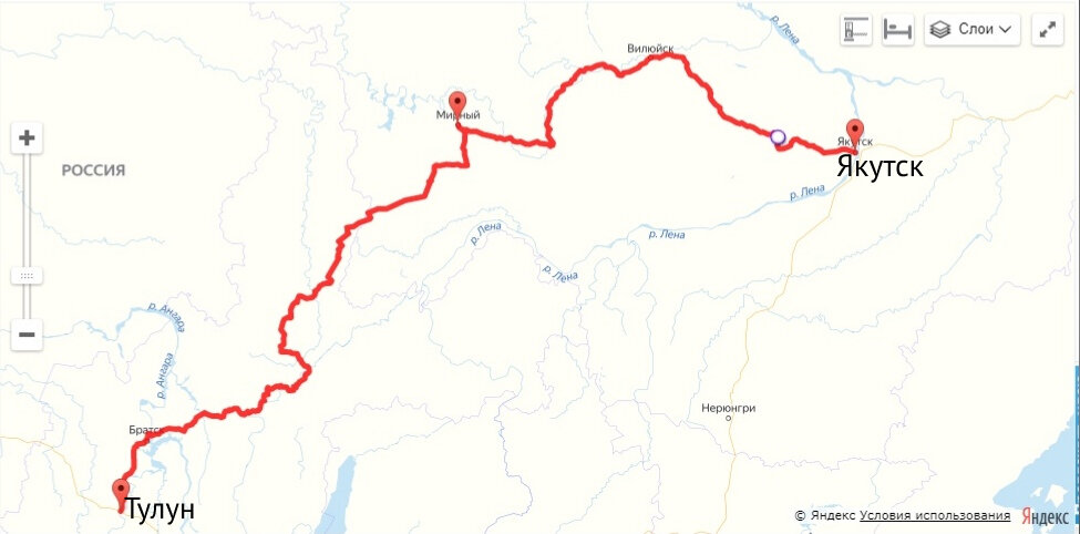 Трасса А-331 “Вилюй” Иркутск – Якутия