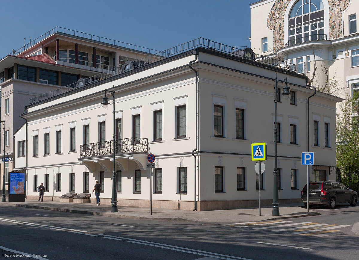 Москва, улица Остоженка, чётная сторона. Фото было/стало 1900-2023 годов Михаил 