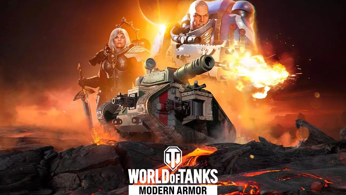 В World of Tanks Modern Armor проведут кроссовер с Warhammer 40 000 | Все  про онлайн игры на ПК и другие платформы | Дзен