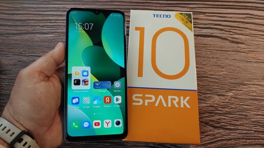 ПОЛНЫЙ ОБЗОР TECNO SPARK 10 8/128Gb Все Преимущества и Недостатки