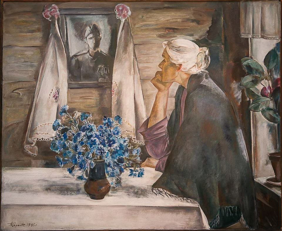 Художник Пётр Гурьевич Коростелёв