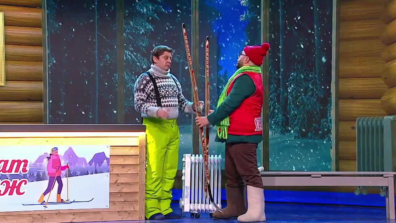 Шурик из уральских пельменей. Уральские пельмени Шурик. Уральские пельмени Шура. Шурик Уральские пельмени сборник. Шурик и Гриша Уральские пельмени