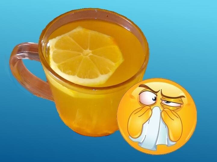 Солнечный чудо-напиток спасает от простуды за пару дней