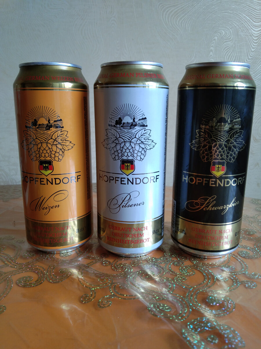 Немцы захватили КБ))