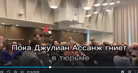 Кадр видео из цитируемого источника
