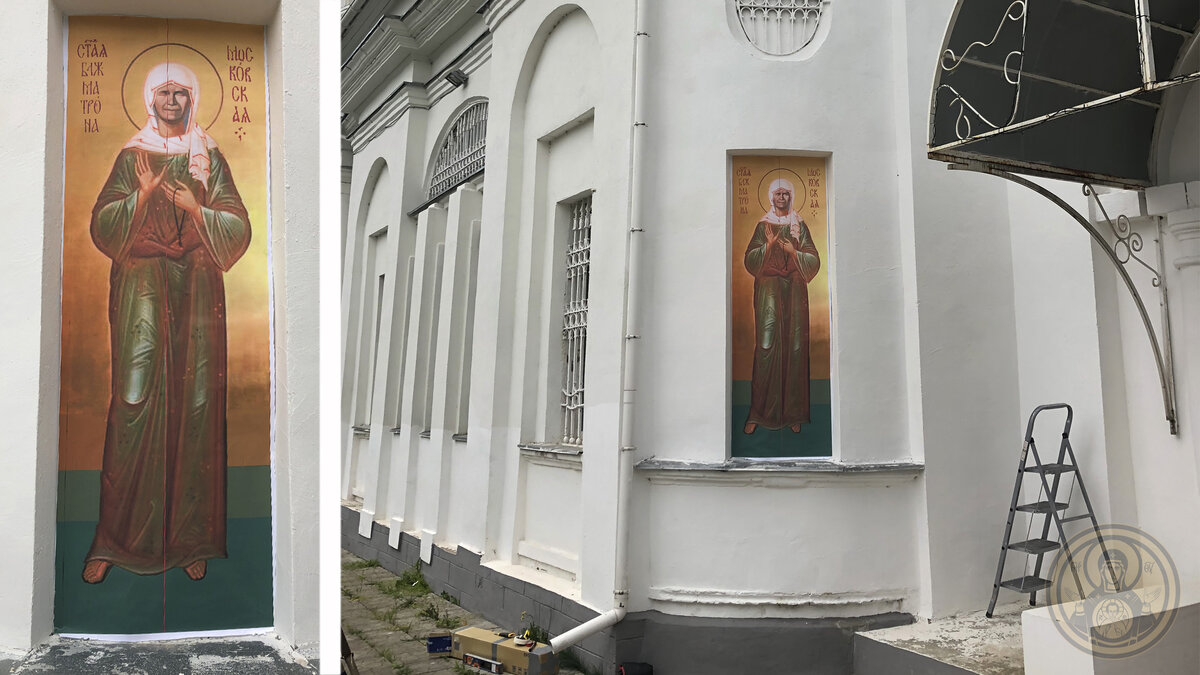 Фор-эскиз примерка на объекте