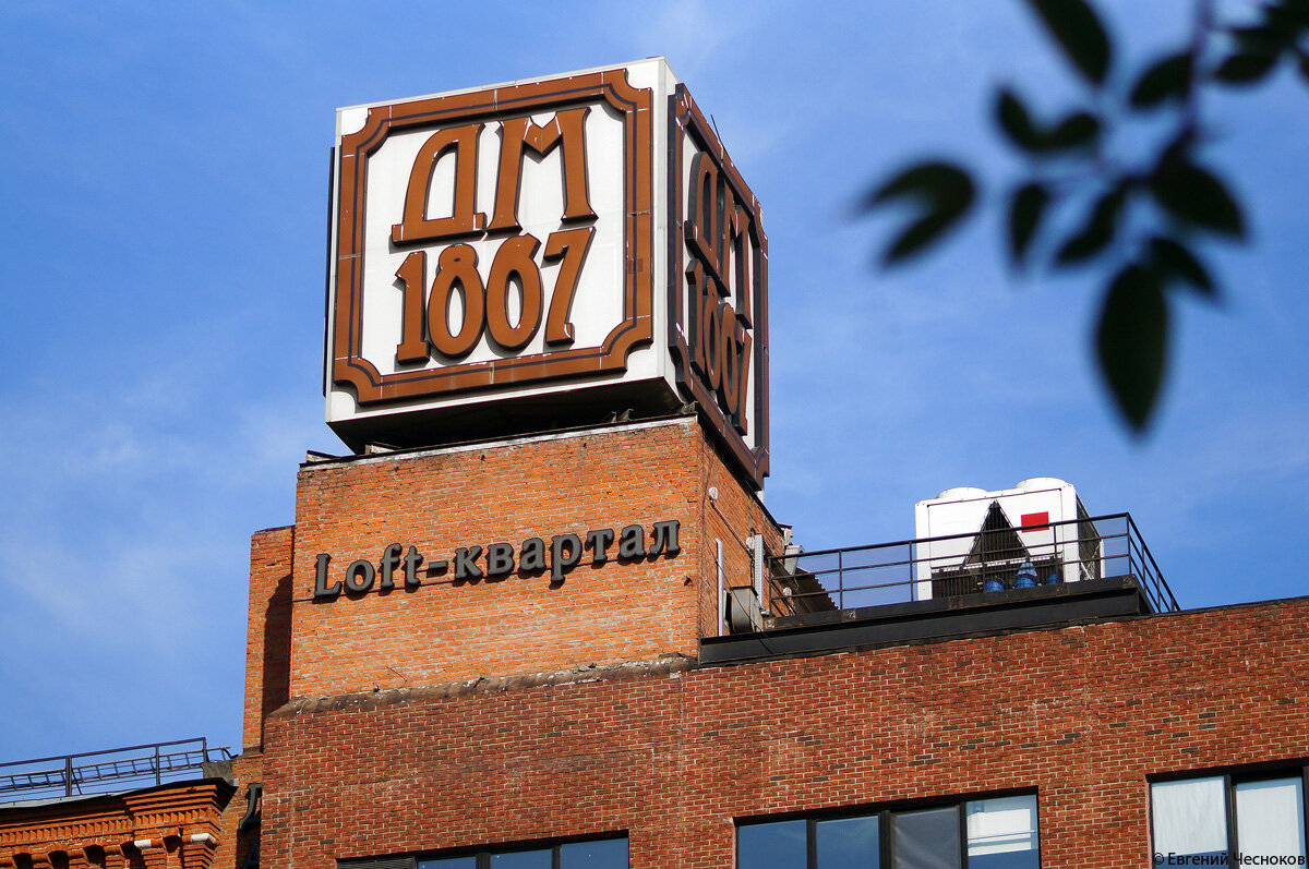 павловская мануфактура заброшка. город мануфактура. лодзь мануфактура торговый центр. город мануфактура. даниловскую мануфактуру.