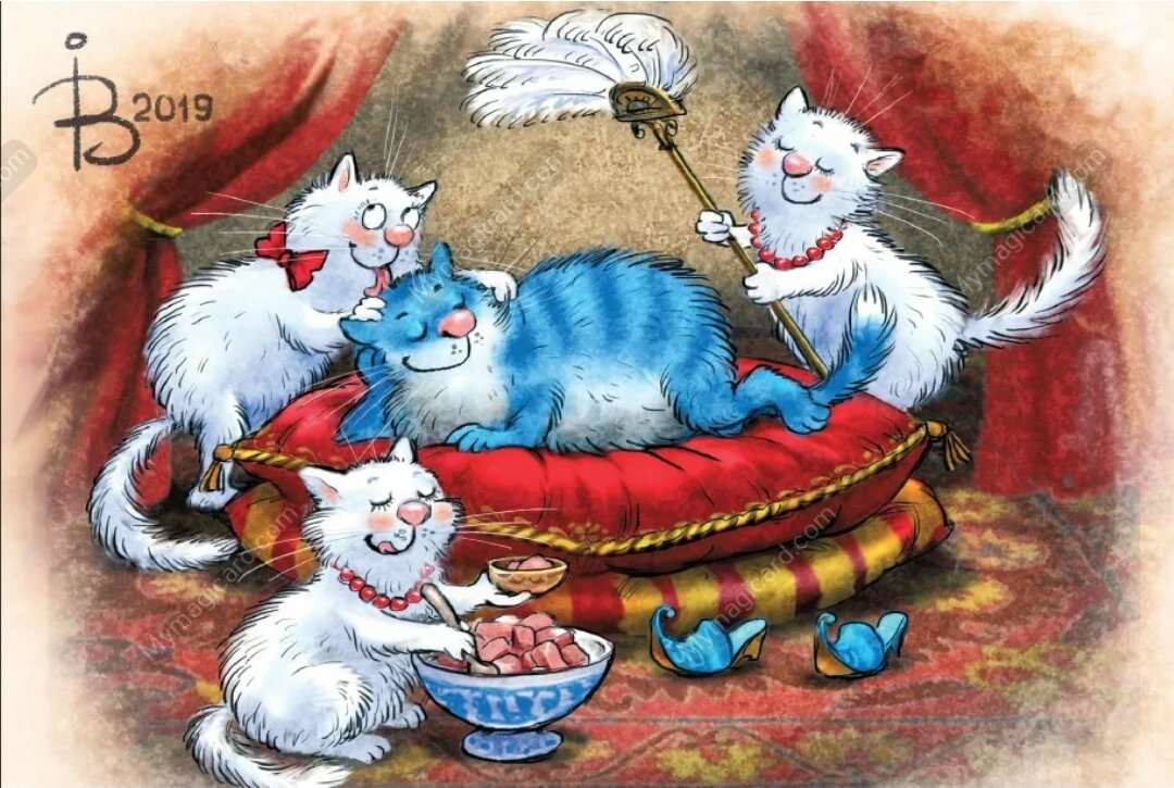 коты ирины зенюк 2022. синий кот и друзья. художник ирина зенюк синие коты. ирина зенюк синие коты 2019. синий кот и друзья.