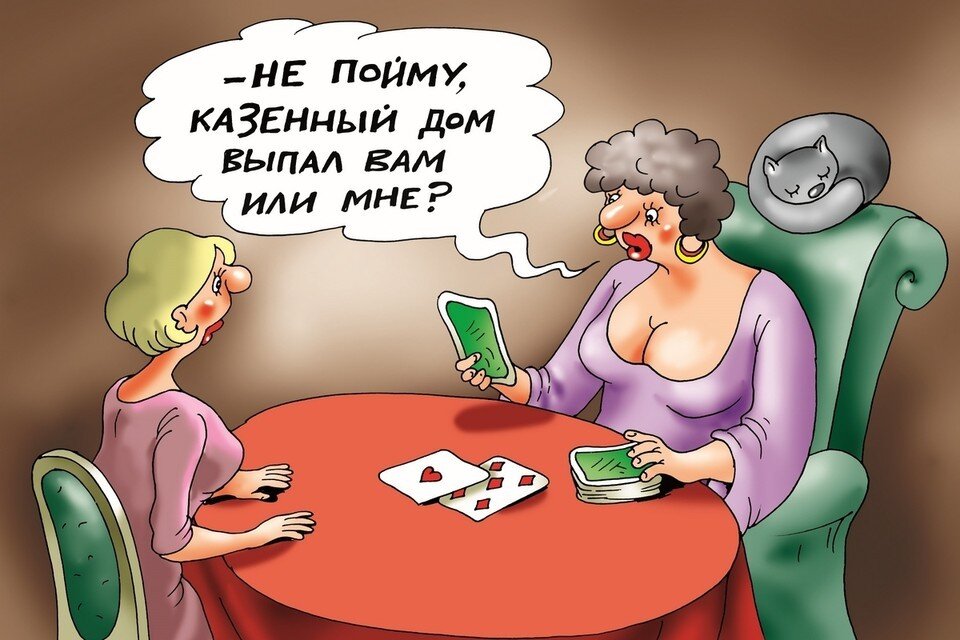    Автор: Катерина Мартинович
