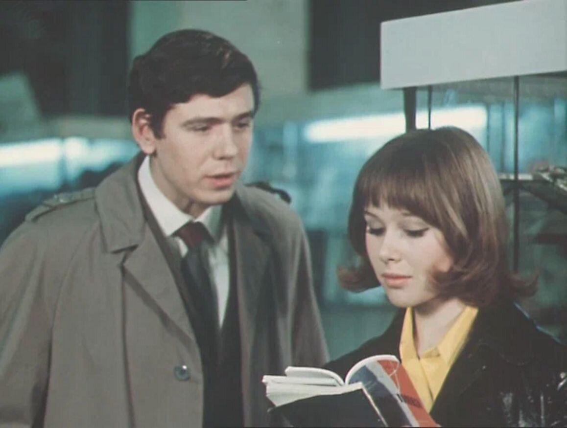 "Вылет задерживается" 1974г