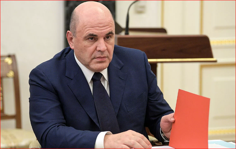 Фото - nvdaily.ru