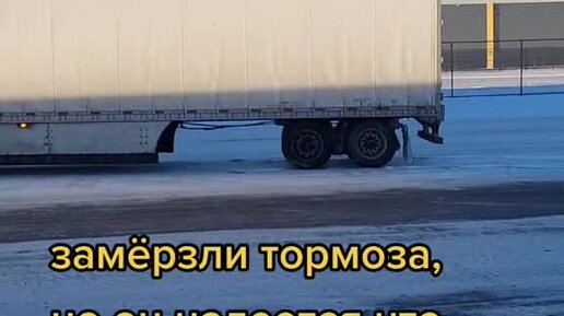 THE AMERICAN WAY IS ONE АМЕРИКАНСКИЙ УКЛАД ЕДИН ГРЕК ИЗ США | У ...