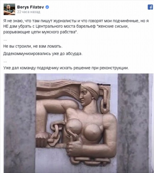 Что нужно для покупки вагины