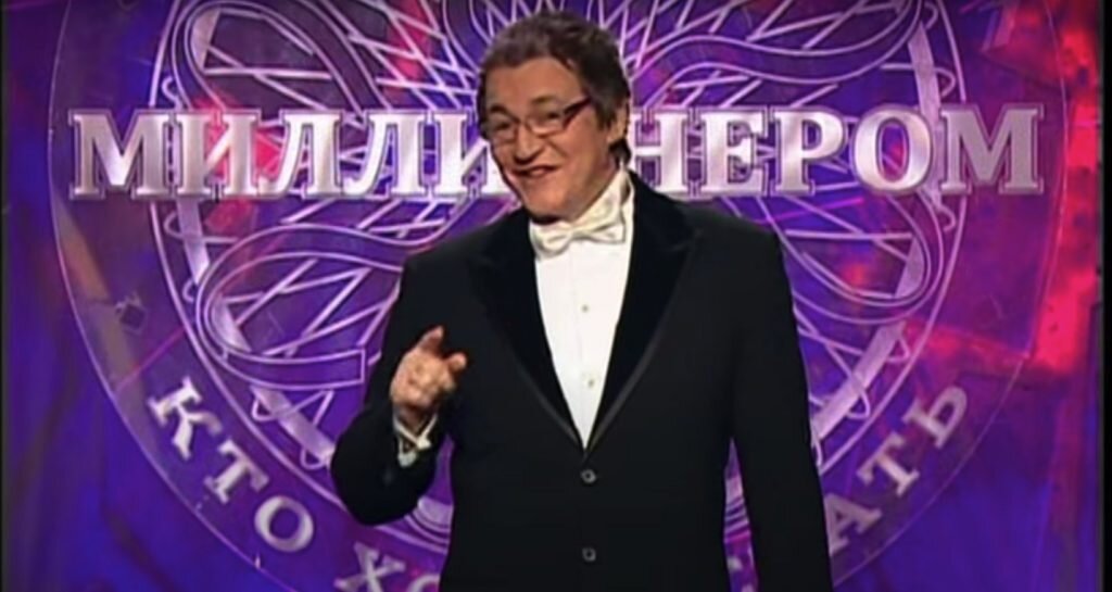    Звезду шоу "Кто хочет стать миллионером?" Дмитрия Диброва назвали "уфотошопленным вусмерть". Фото: кадр из шоу "Кто хочет стать миллионером?"
