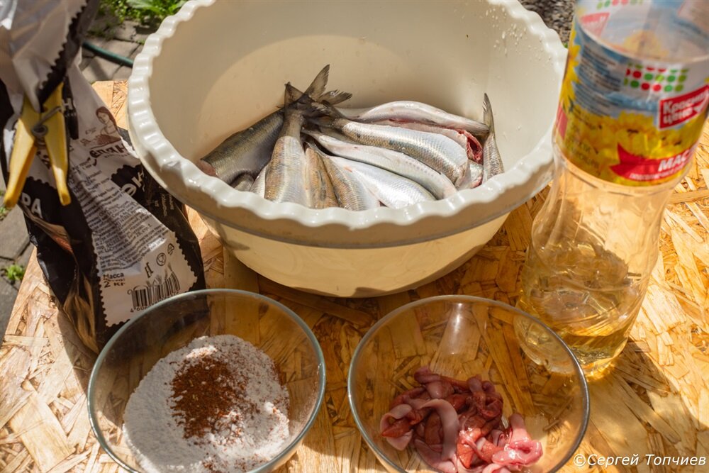 Всё необходимое