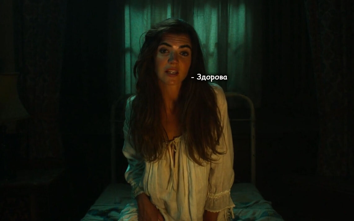 кадры из фильма последние из нас. триллеры 2023 список вышедших. триллеры 2022. первая фаза марвел. последнее путешествие 'деметра' фильм 2023 кадры.