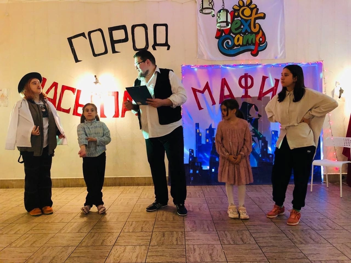 Фото лагеря: «Next Camp”