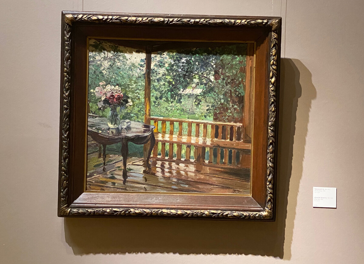 Вот один из ярких примеров того, что мне нравится в изобразительном искусстве. Экспонаты Новой Третьяковки. 