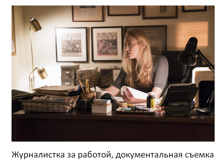 Кадр из сериала «Сорвиголова»