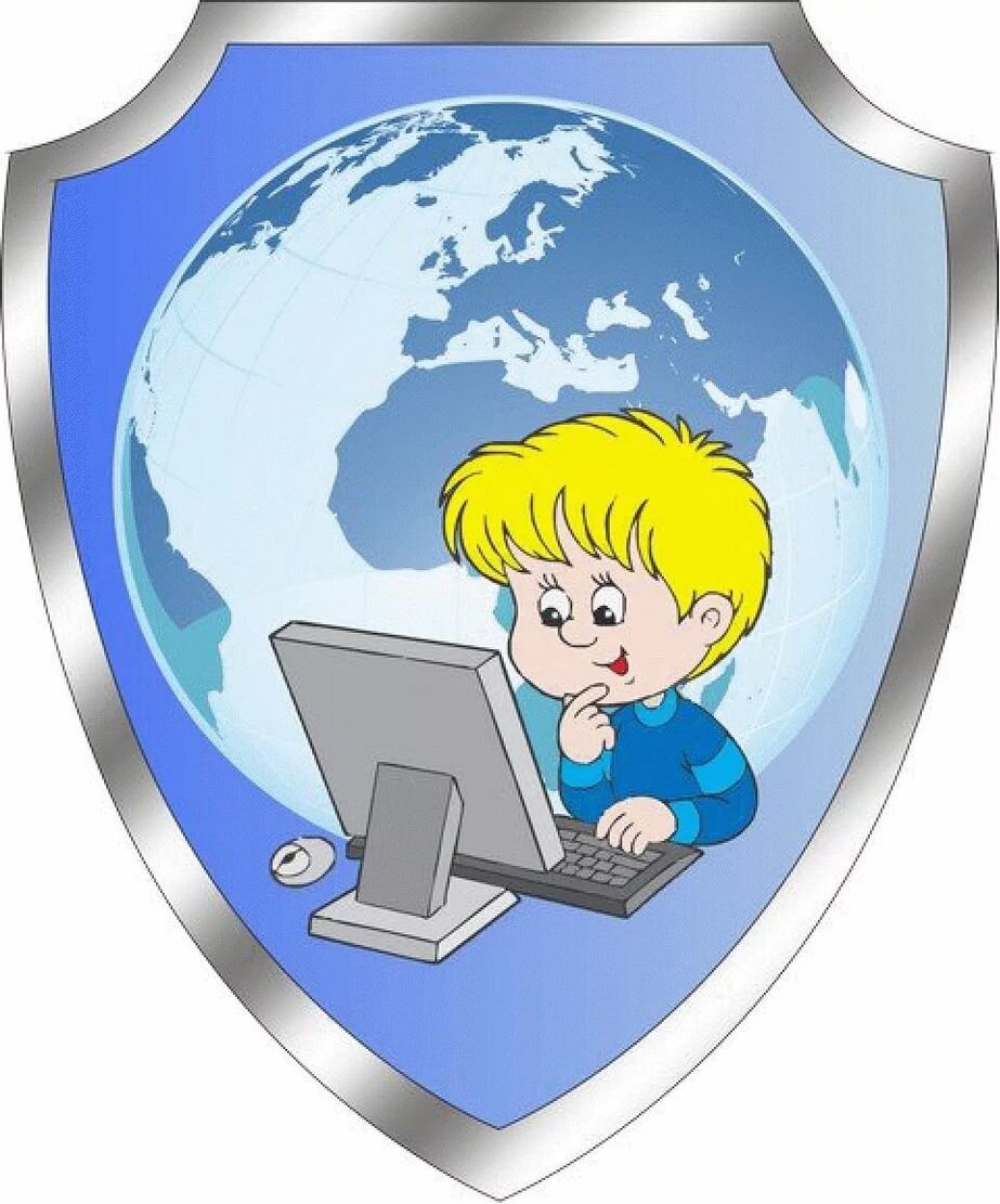 День безпечного інтернету