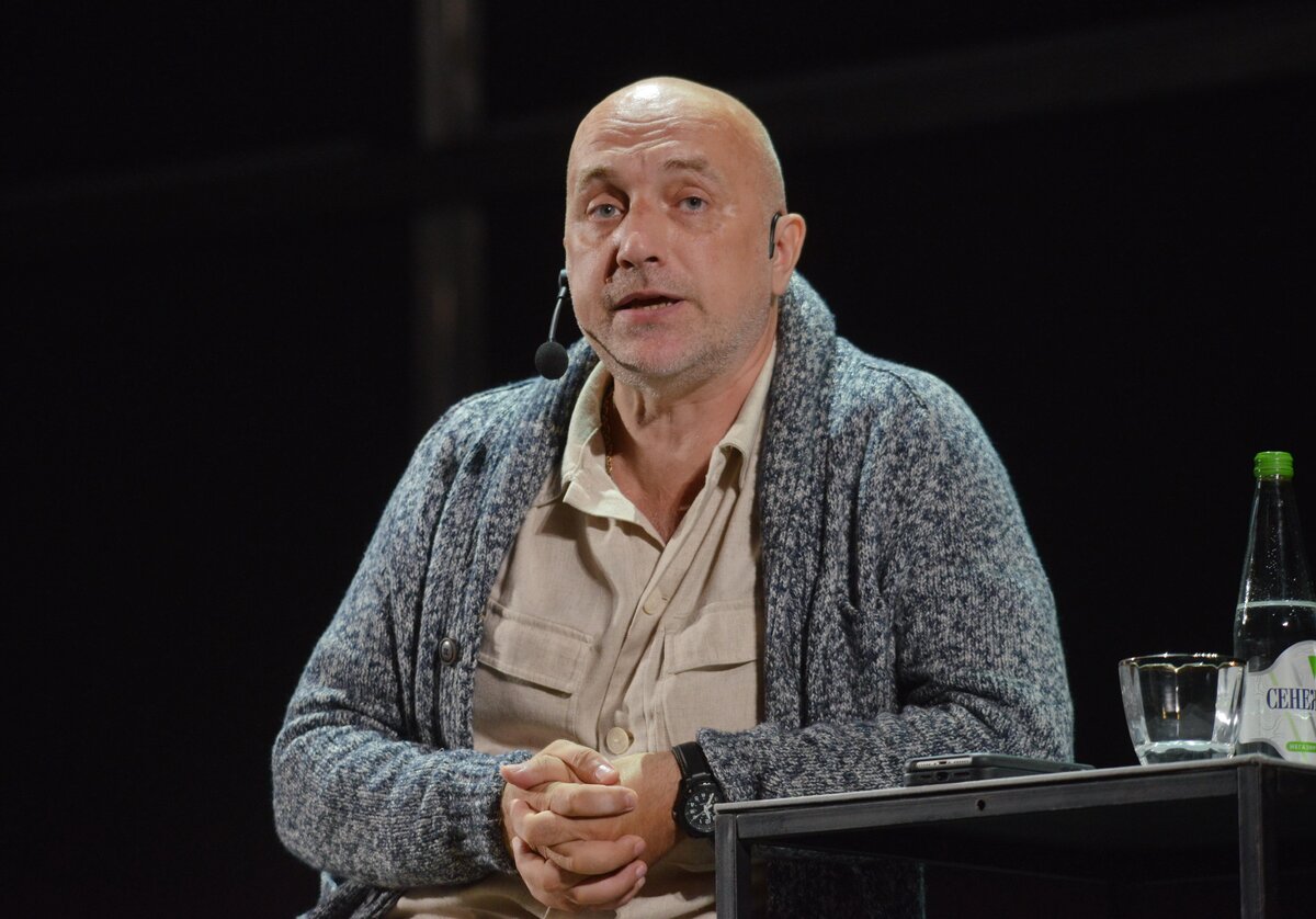    Захар Прилепин