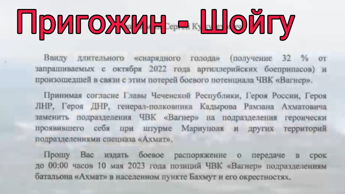 Бессмертный полк на украине время покажет