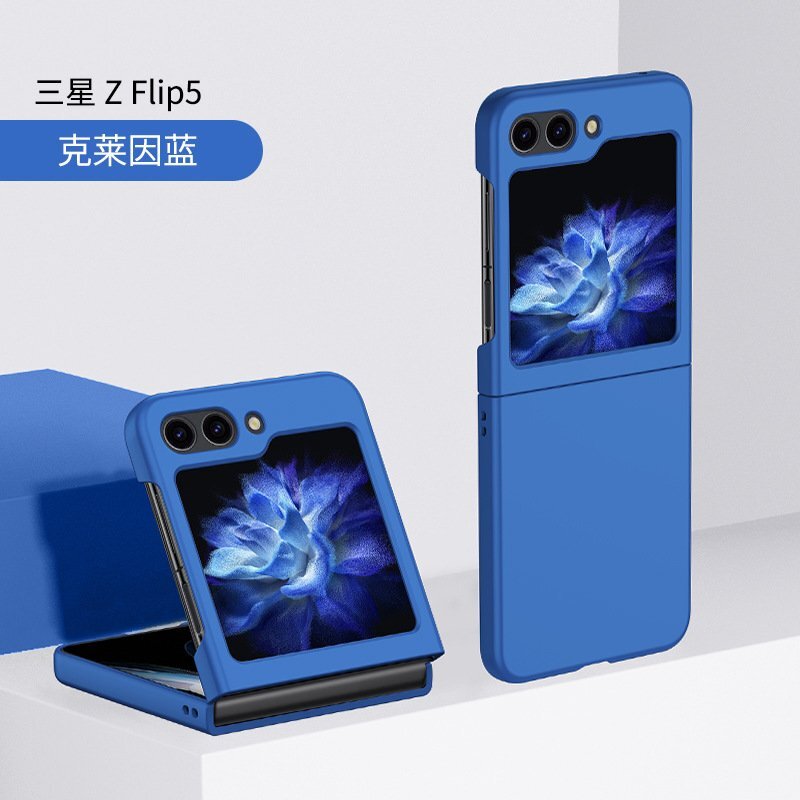    Дизайн Galaxy Z Flip5 подтверждён производителем аксессуаров