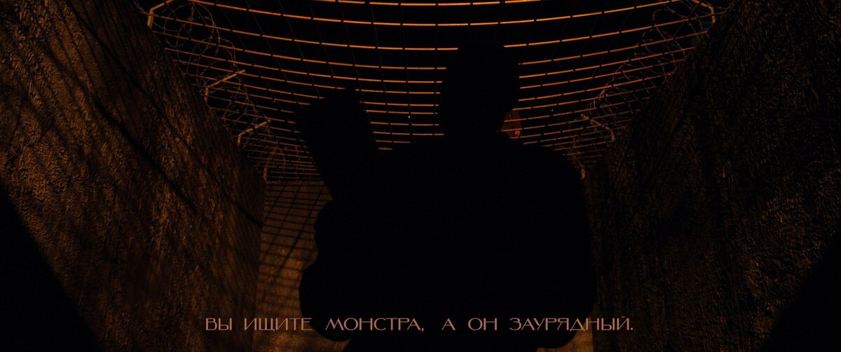 При общеизвестных тезисах о маньяках здесь как раз они ни разу не заурядные.