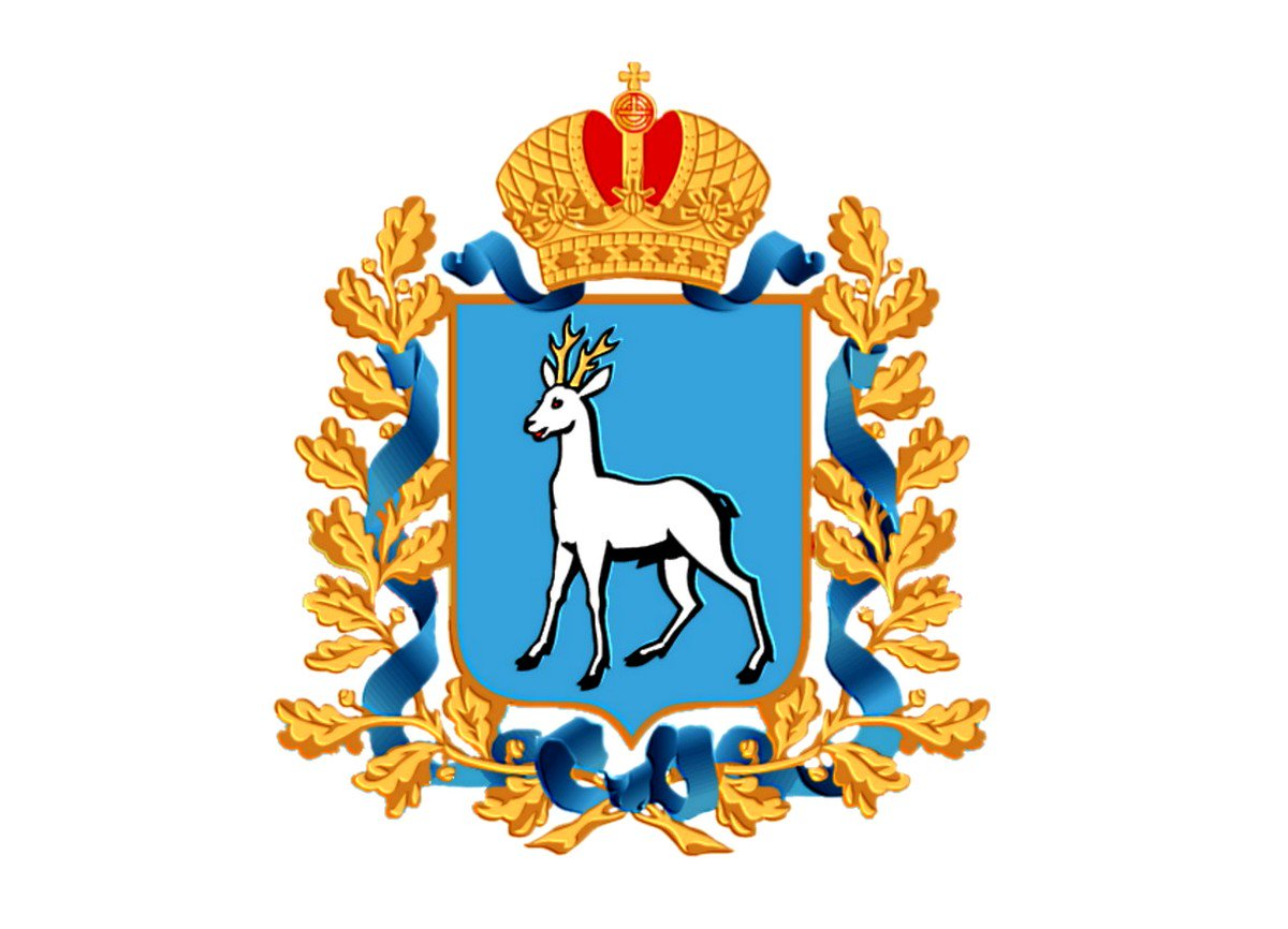 Герб Самарской области