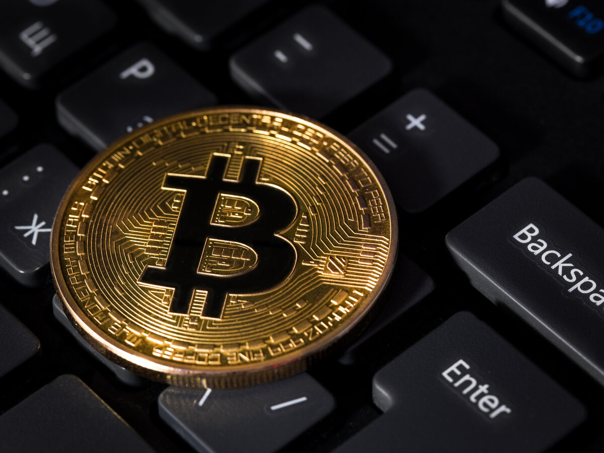Btc это