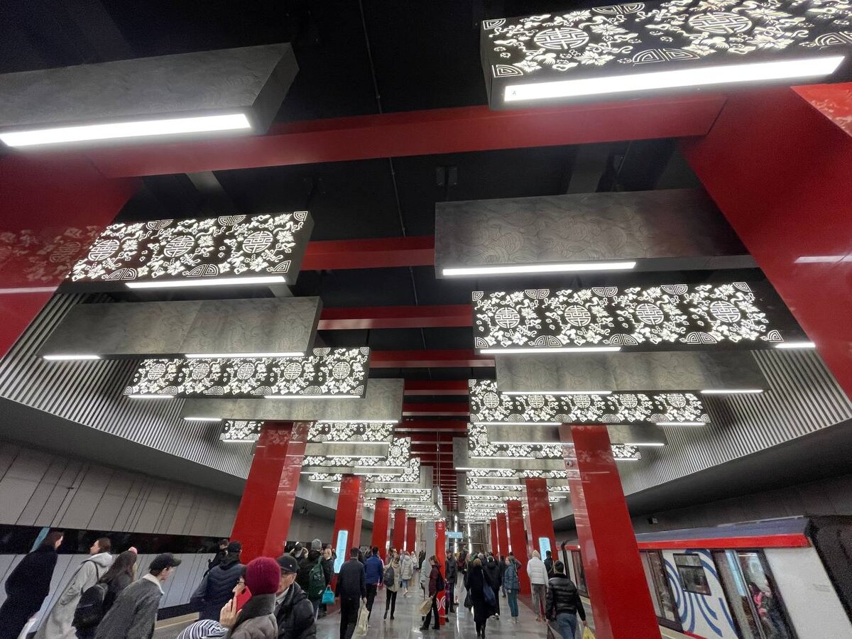 станция Мичуринский проспект