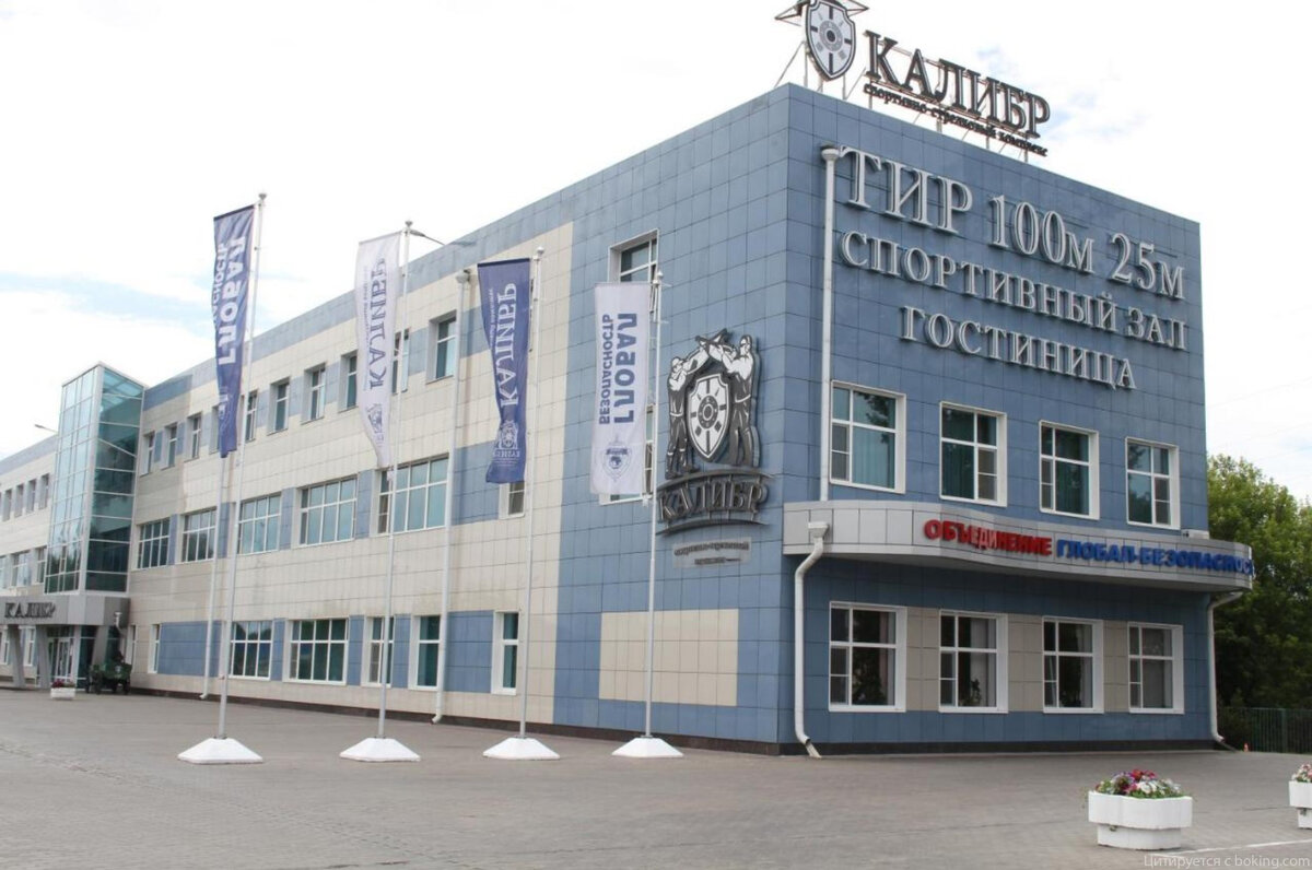 Пример одного из спортивно-стрелковых клубов, расположенного в городе Мытищи, установившего еще до вступления поправок в законодательство об оружии возрастной ценз 21+, а также по состоянию на 27 мая 2022 года оказавшего услугу по обучению людям, пославшим в их адрес досудебную претензию, таким образом, что итогом обучения стала неаттестация 