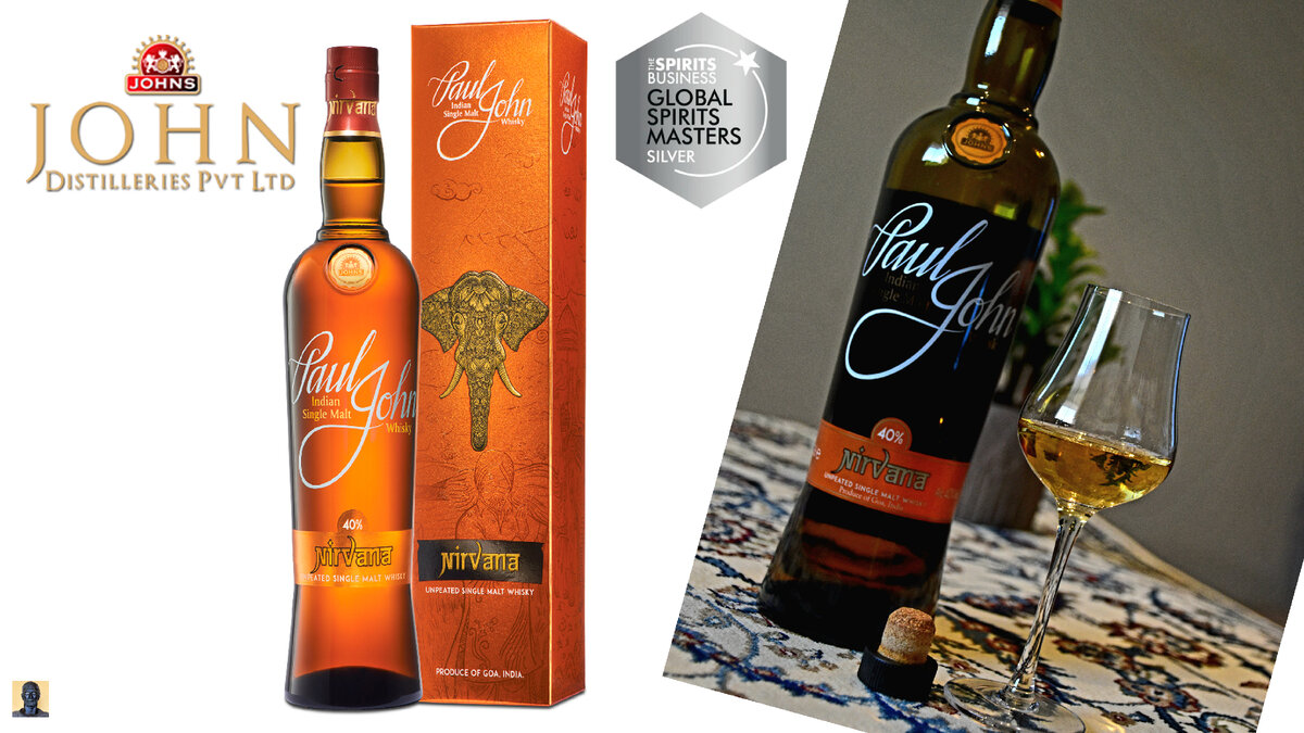 Цена за 0,7 – 4 470 рублей