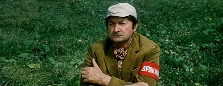 Кадр из фильма "Опасно для жизни"