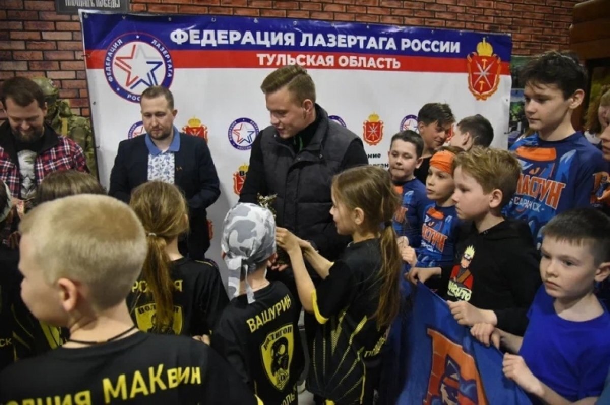    В парке «Патриот-Тула» прошел Международный фестиваль по лазертагу